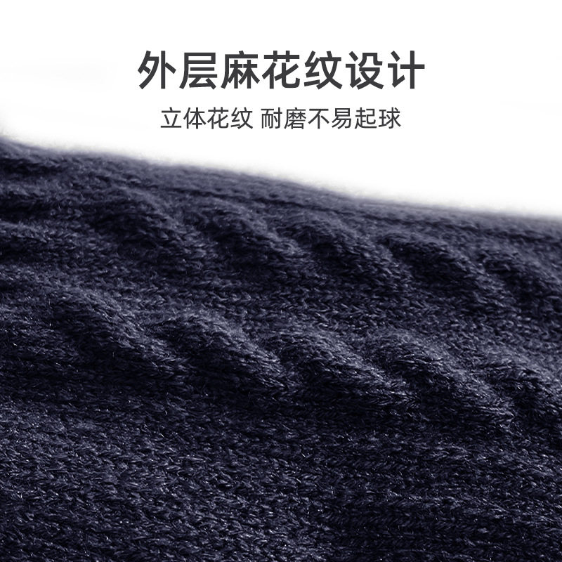 冬季针织手套男加绒加厚