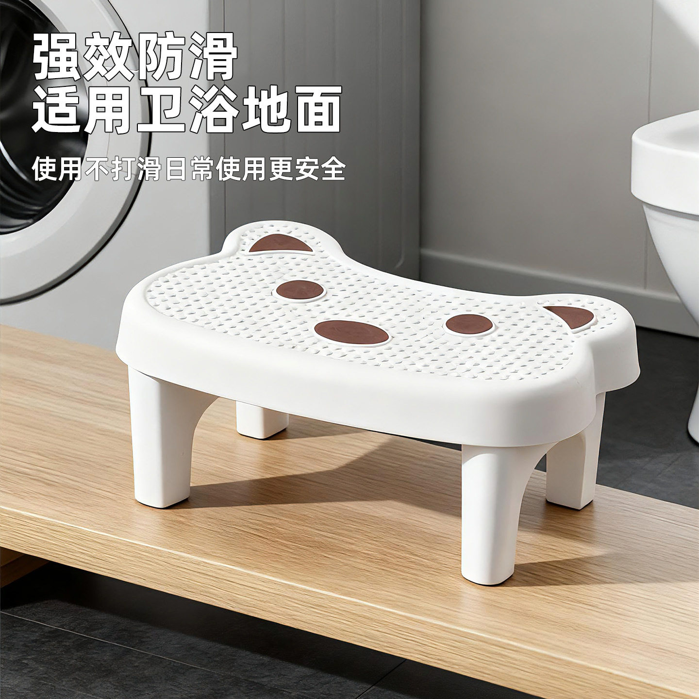 家用加厚马桶蹲便蹲坑神
