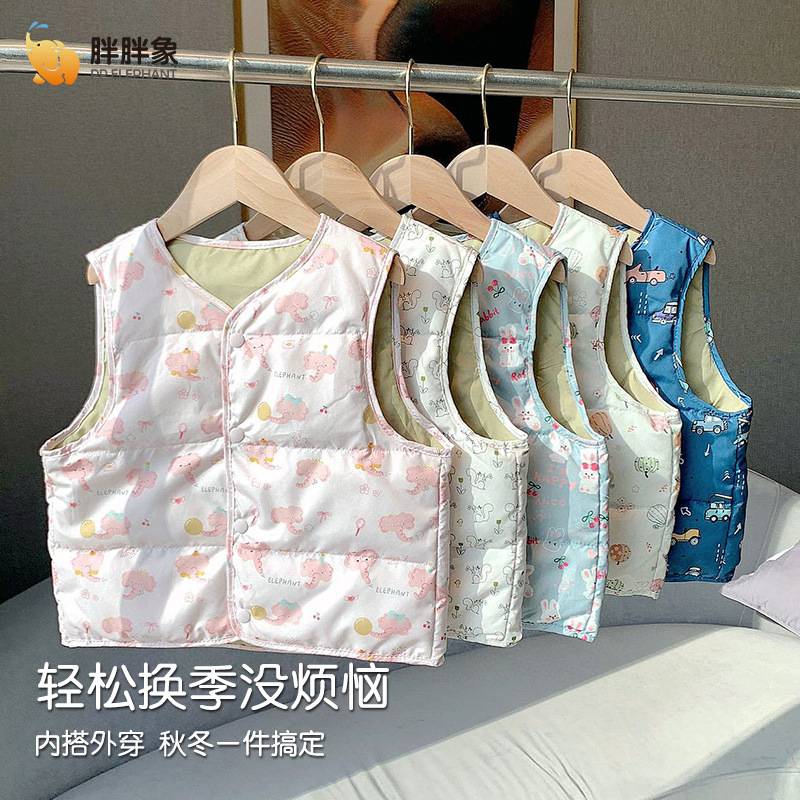 秋冬新款花色男女童装羽绒马甲背心 小孩百搭保暖坎肩中小童 内胆