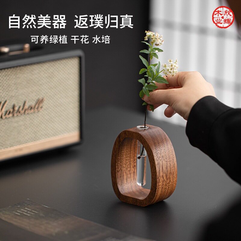 花器高级感复古侘寂实木