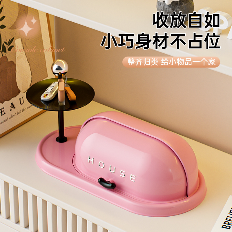 玄关收纳盒高颜值家用桌面置物架耳环首饰化妆品多功能收纳防尘盒