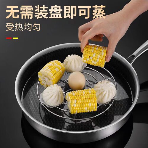 304不锈钢蒸架加厚隔水