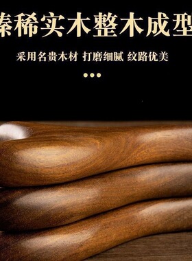 木质三角雀按摩器足疗棒