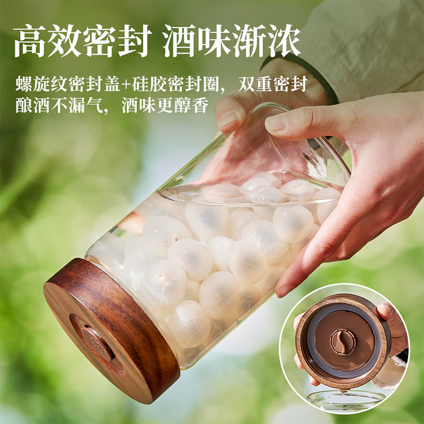 杨梅果酒泡酒用酒瓶子装