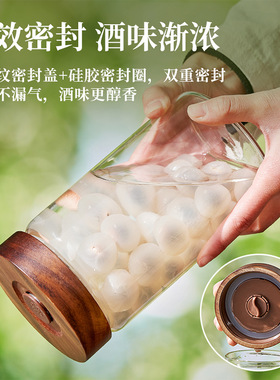 杨梅果酒泡酒用酒瓶子装