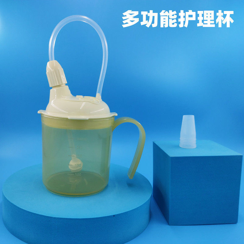 卧床病人流食杯防呛防摔