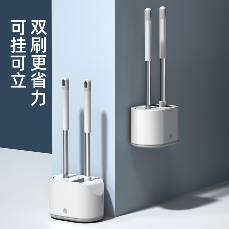 新款卫浴双用马桶刷硅胶厕所刷硬毛刷创意双刷头家用清洁刷子套装