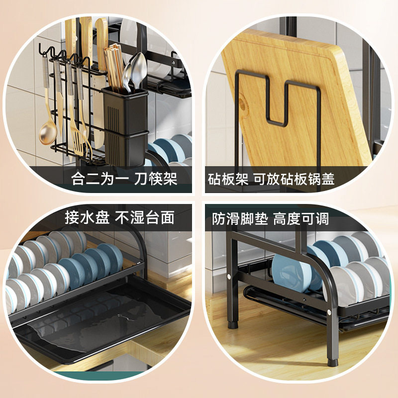 厨房家用盘碗架落地式沥