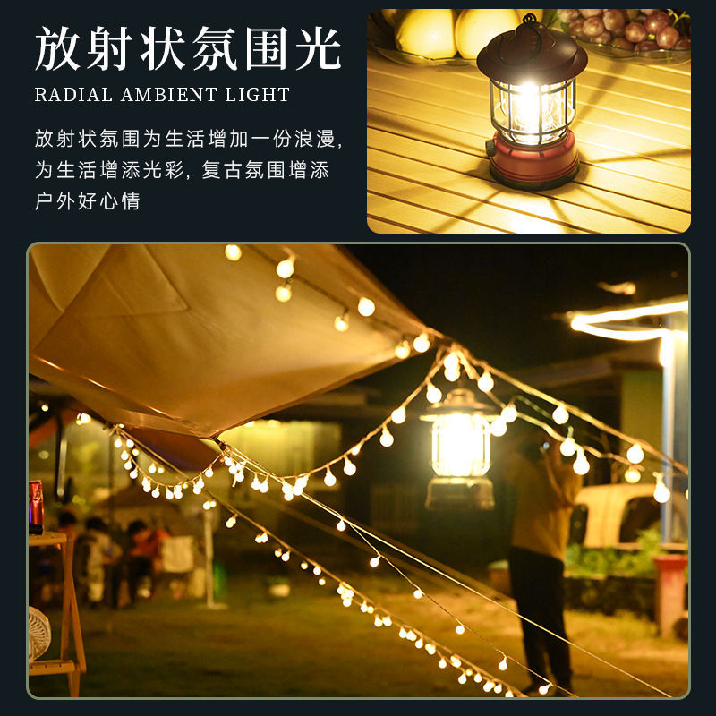 露营灯野多功能复古马灯