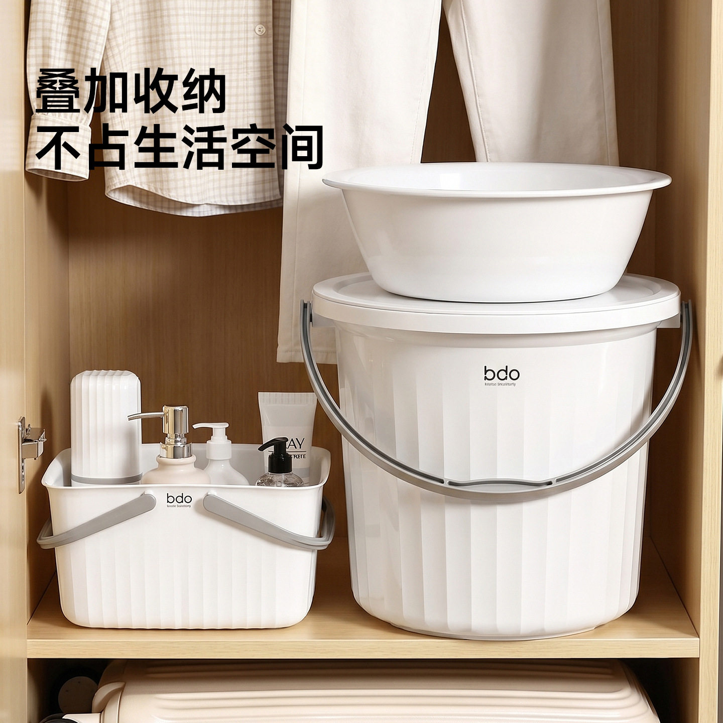 大号学生新生洗漱用品套
