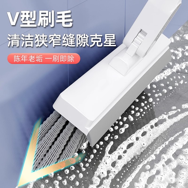 卫生间长柄厕所地刷刮水