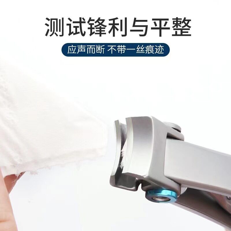 现货不锈钢大开口指甲钳