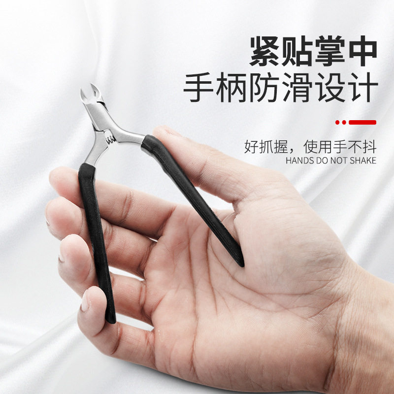 彩色硅胶直柄死皮剪去倒