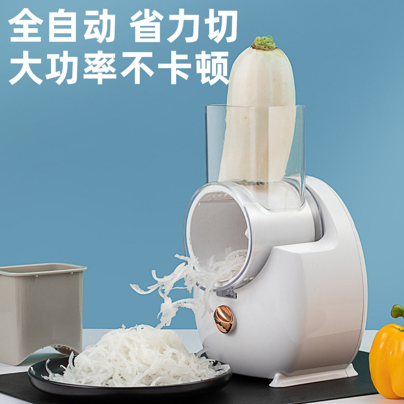 多功能切菜器厨房滚筒电