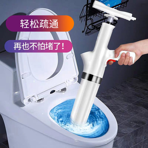 虎行一体打气马桶疏通器