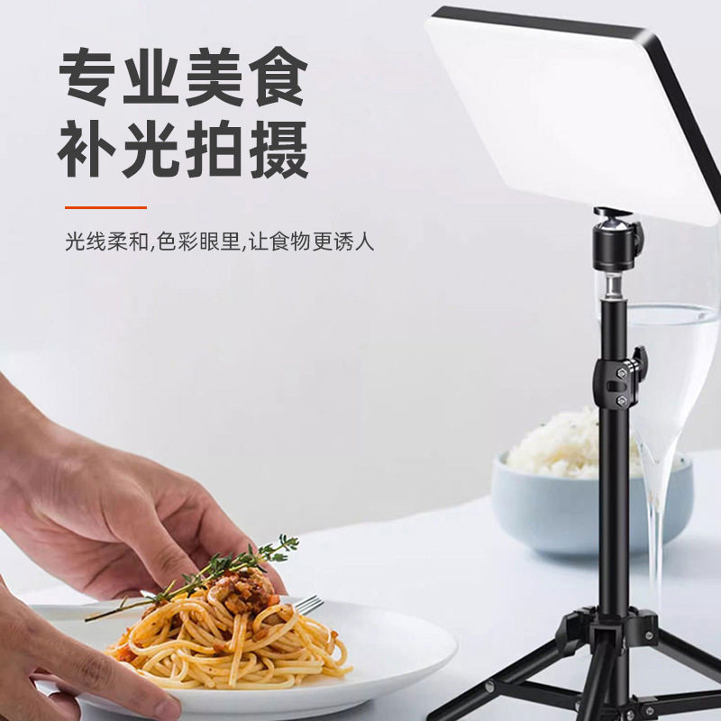 手机直播摄影补光灯专业