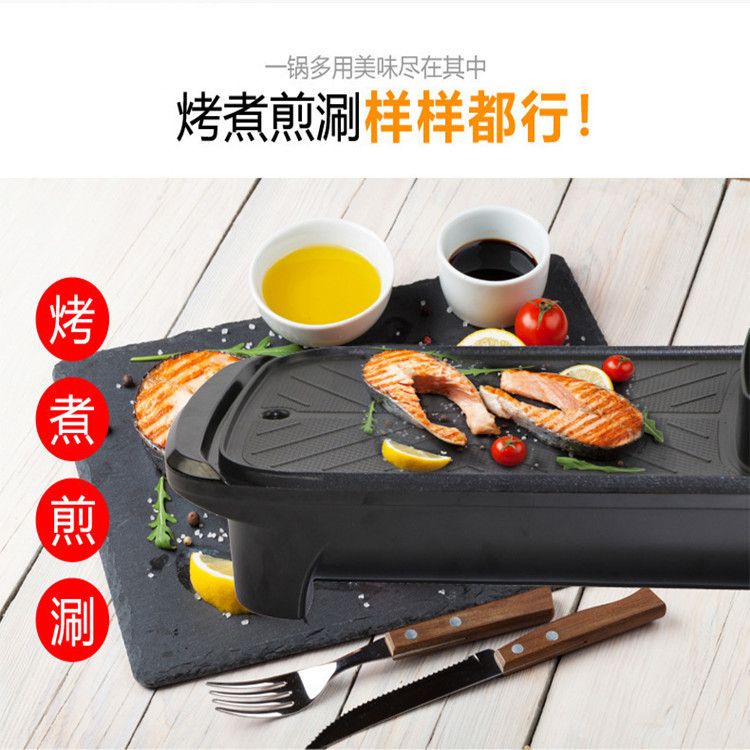 红双喜电火锅家用多功能