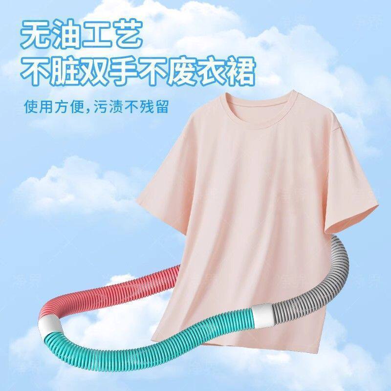 弹簧呼啦圈软体不伤加重