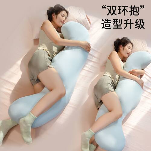 夏季长条女生床上睡觉靠