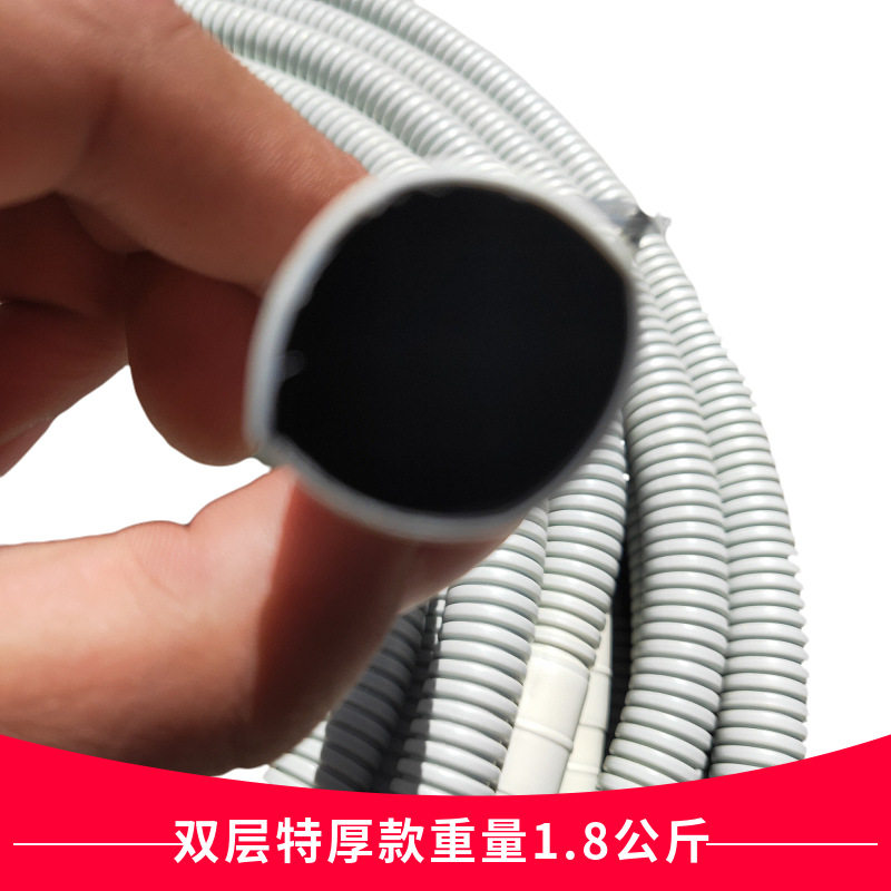 空调排水管延长管双层加