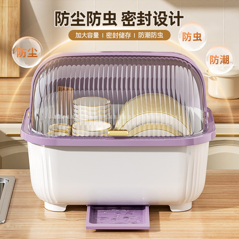 厂家直销厨房碗碟置物架