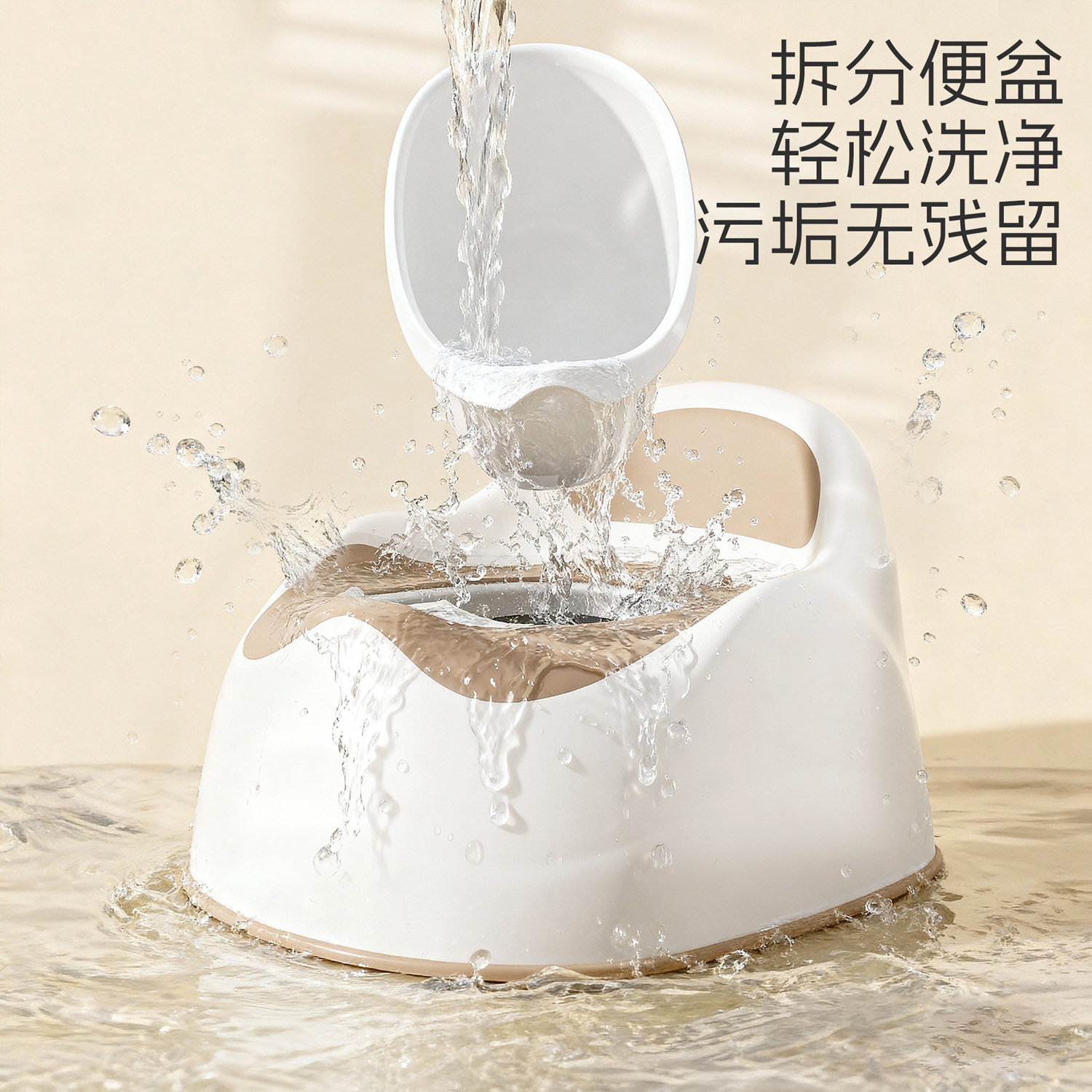 幼儿便盆尿桶家用加大宝