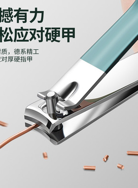 美甲工具全套高端不锈钢