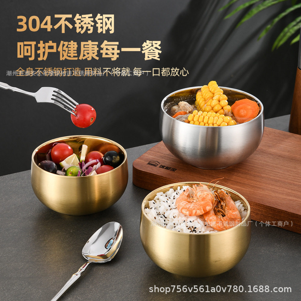 304不锈钢米饭碗韩式涨型