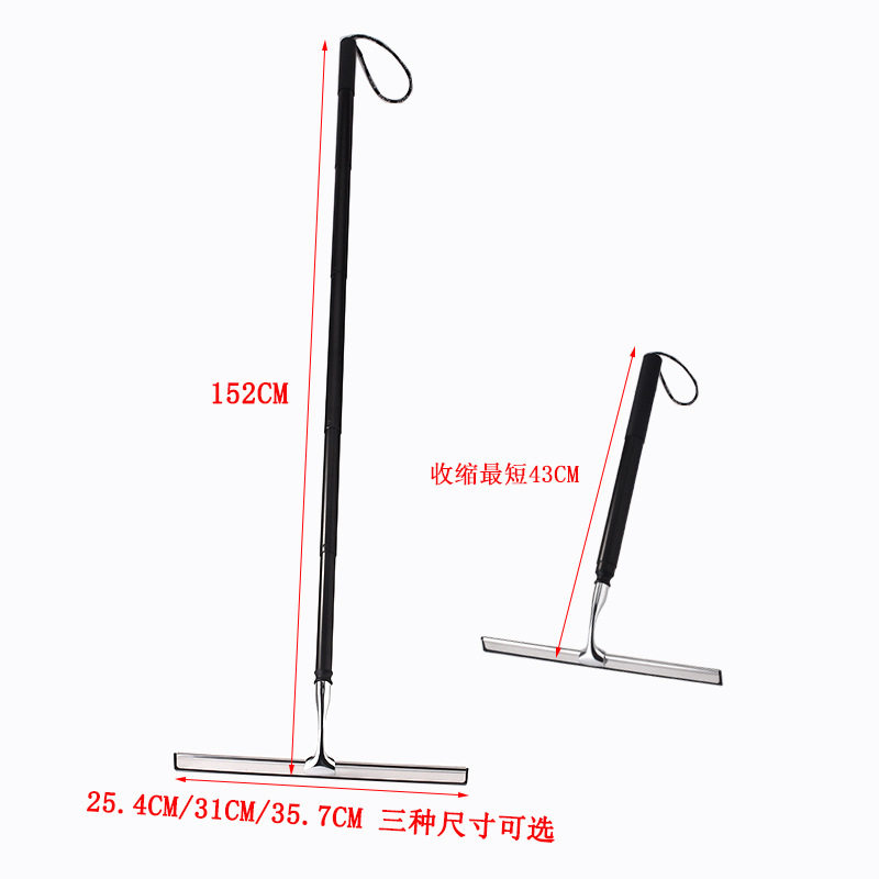 不锈钢可伸缩玻璃刮水器硅胶玻璃刮子浴室伸缩加长手柄玻璃刮水器