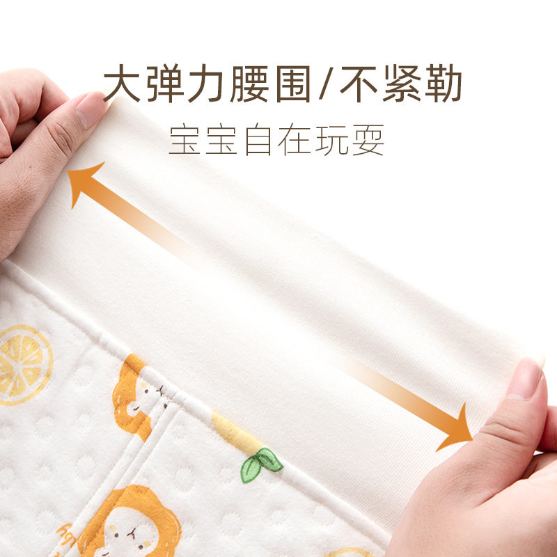 婴儿秋衣秋裤纯棉保暖女