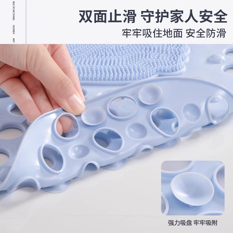 浴室防滑垫淋浴房卫生间
