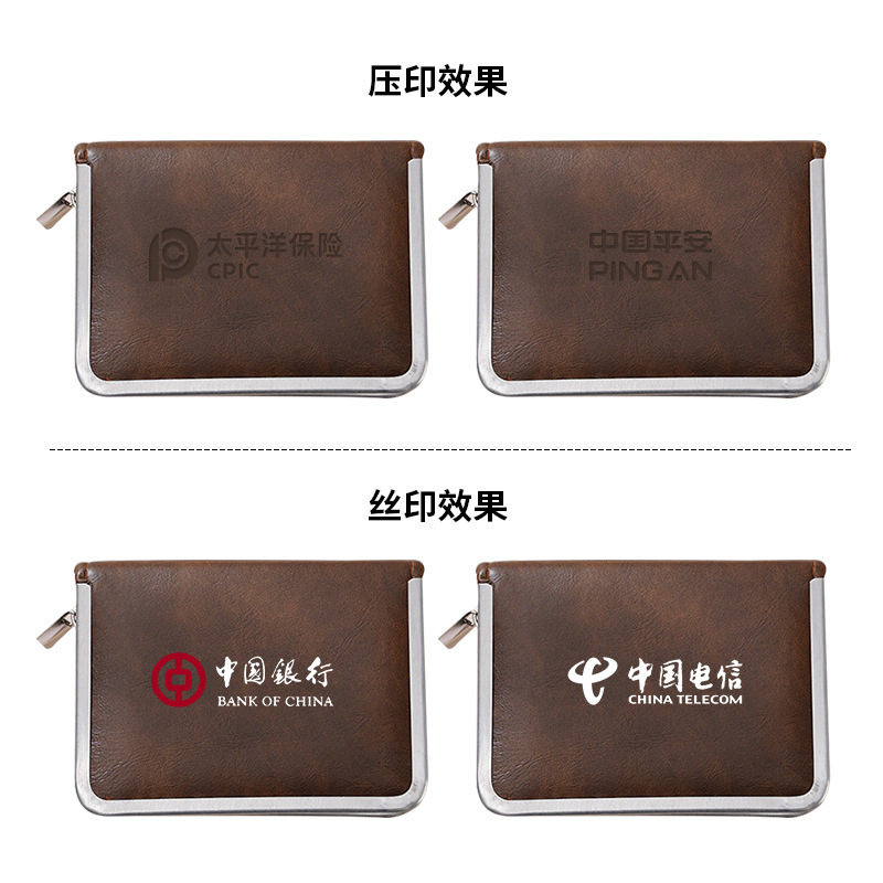 不锈钢指甲刀8件套家用便