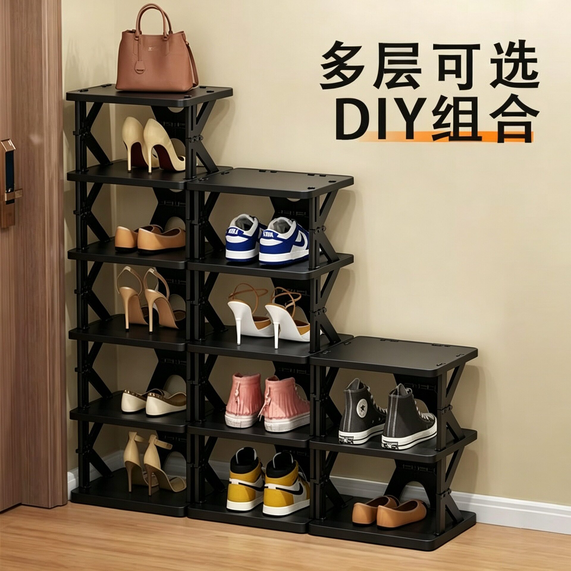 可折叠免安装小型多层简