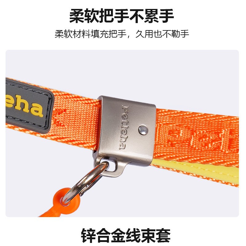 宠物牵引绳项圈一体遛狗
