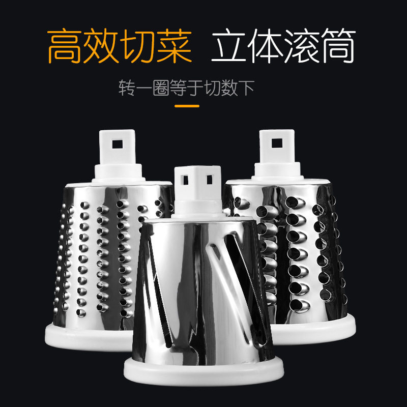 立式切菜器手摇旋转刨丝