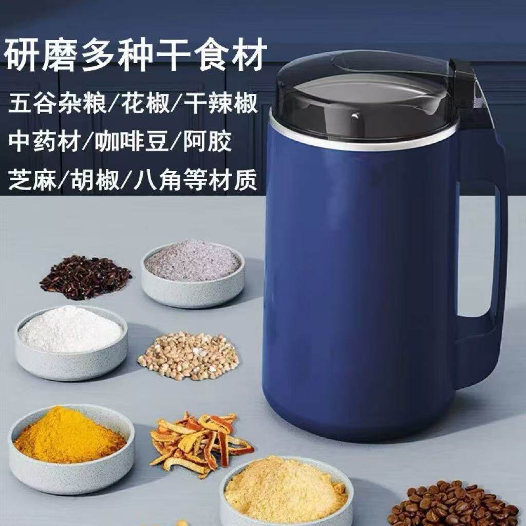 爆款家用便携式电动迷你