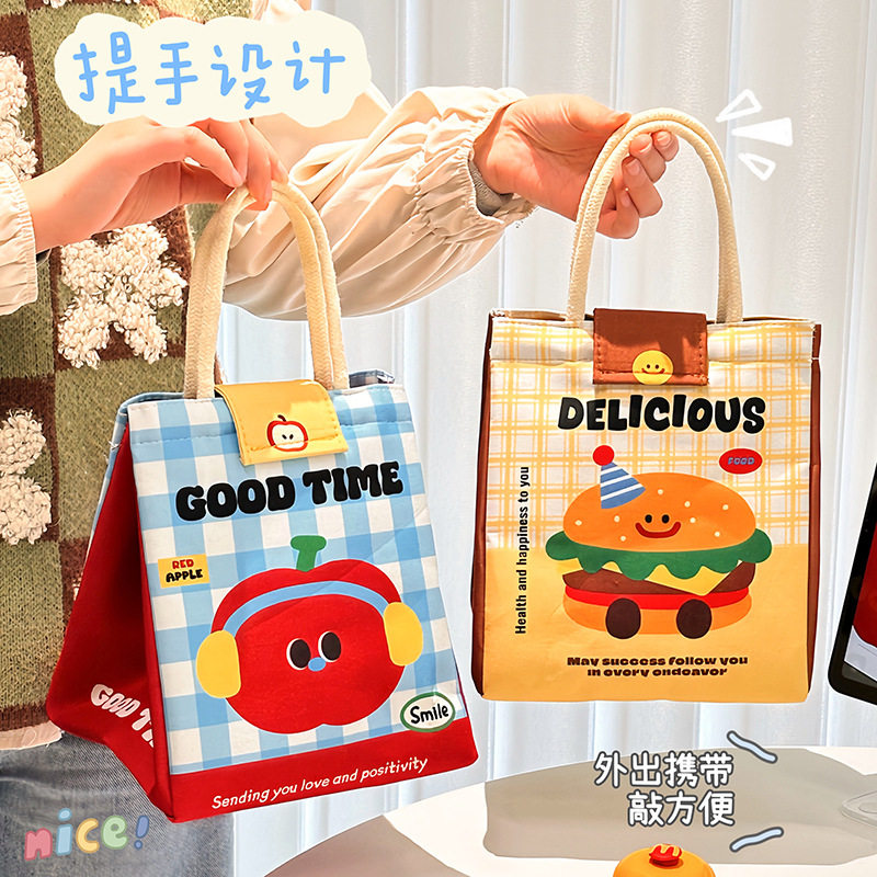 上班族带饭保温饭盒袋加