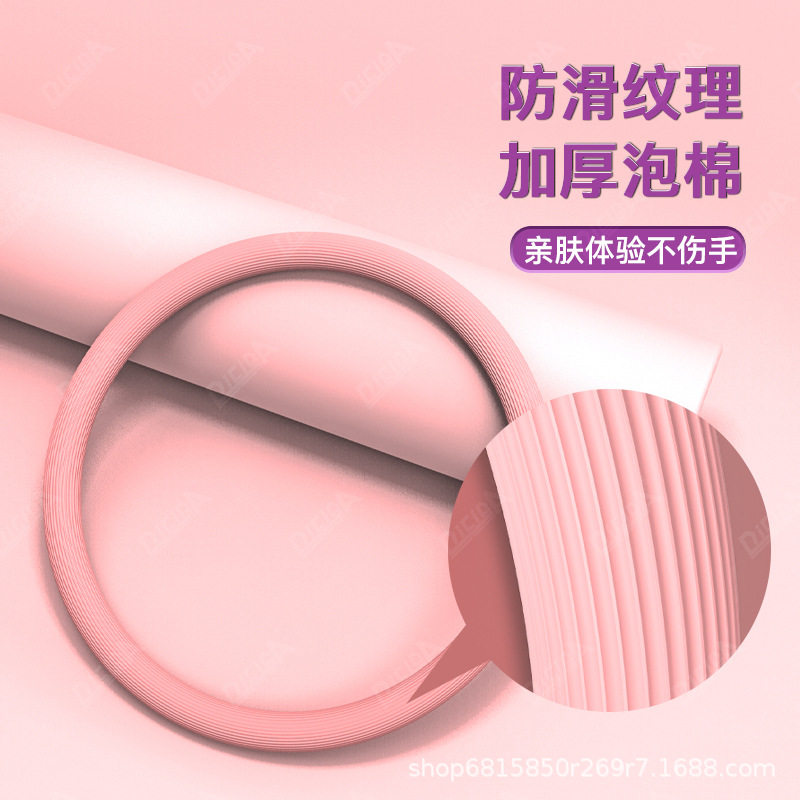 手臂呼啦圈塑形瘦胳膊拜
