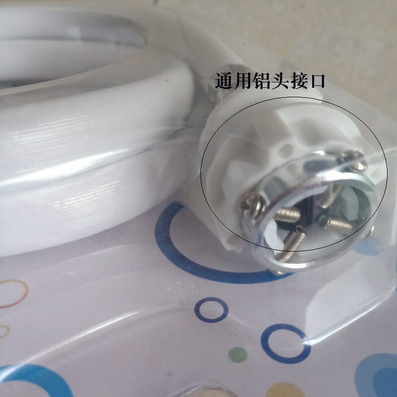 现货衛迪斯铝头洗衣机进