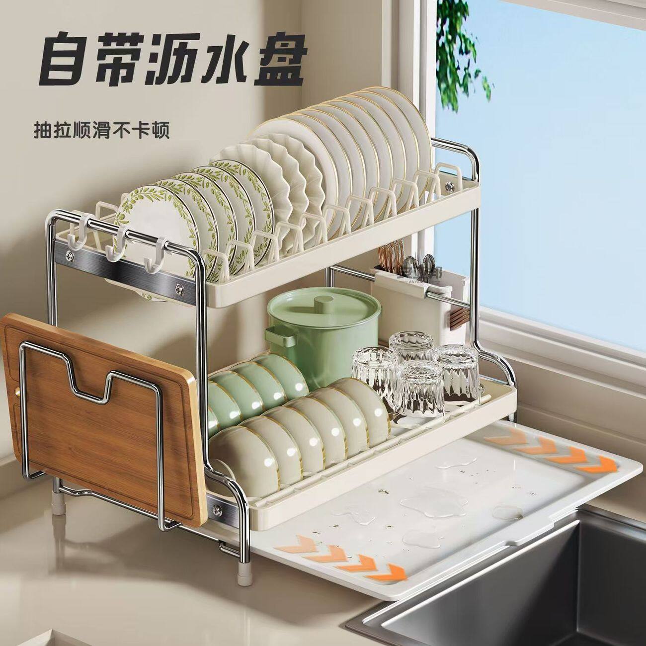 厨房置物架碗碟盘沥水架