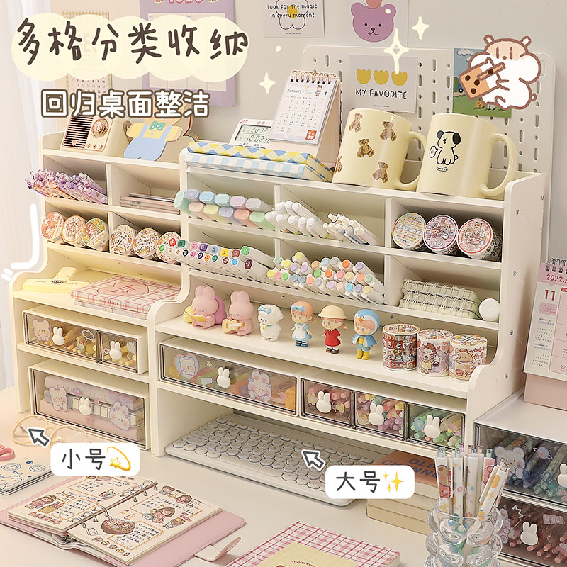 桌面置物架多层收纳架书