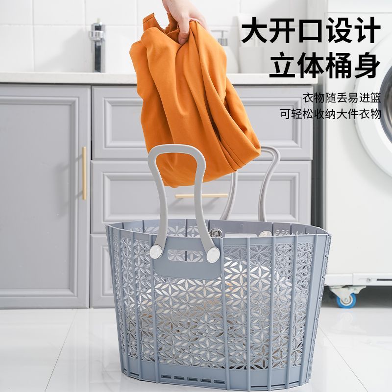 脏衣篮篓筐洗收纳筐家用