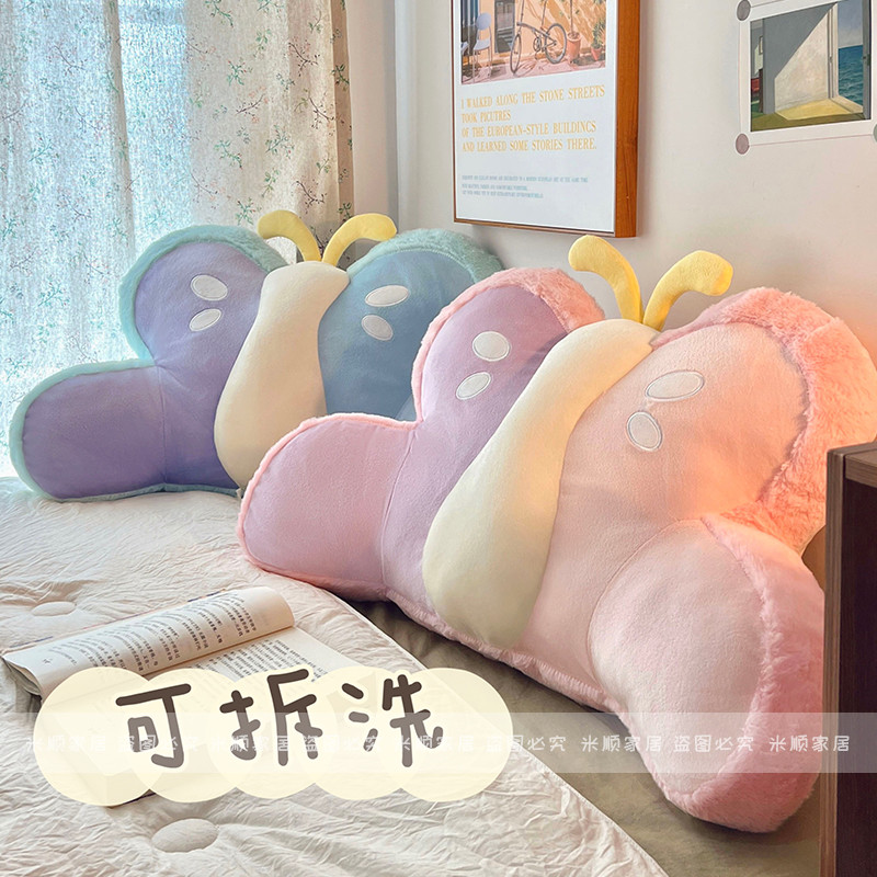 床头靠垫软包护腰靠枕大