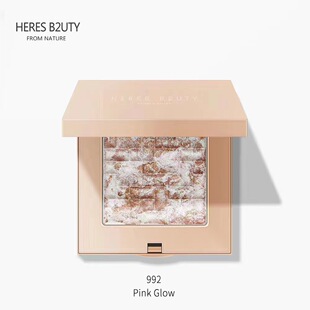 赫瑞丝五花肉高光粉立体修容盘鼻影脸部高光粉饼提亮脸部立体闪粉