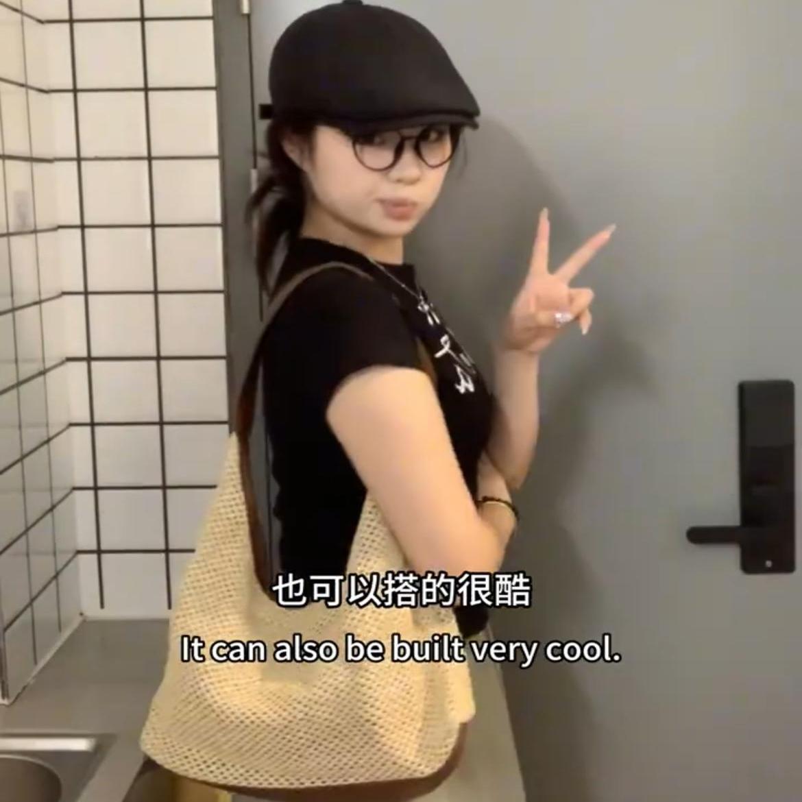 韩版编织托特包女2025新款夏季度假沙滩包大容量子母包休闲单肩包