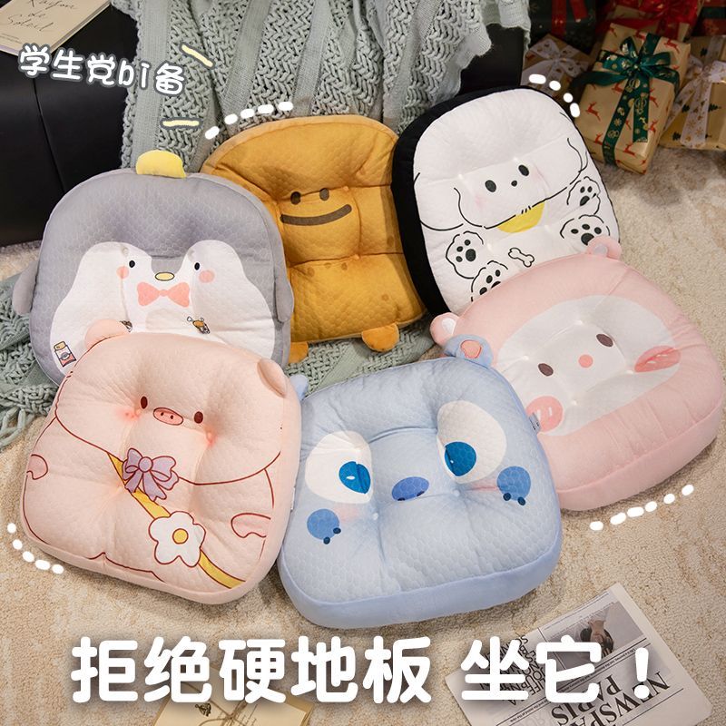 加厚增高学车椅子坐垫屁