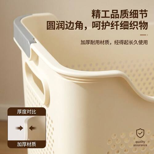 脏衣篓服收纳筐篮洗桶物