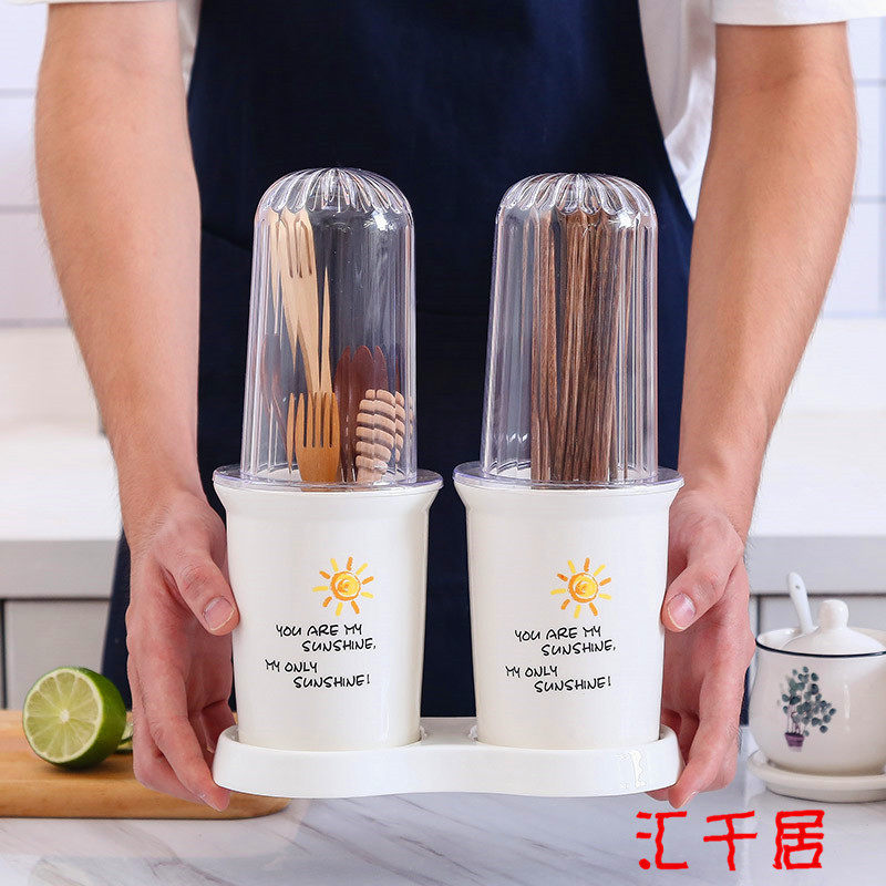 带盖防尘陶瓷筷子筒家用