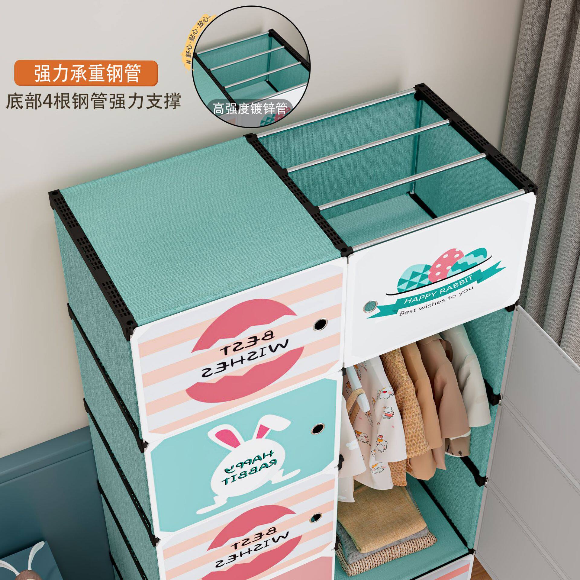儿童衣柜塑料加厚升级小