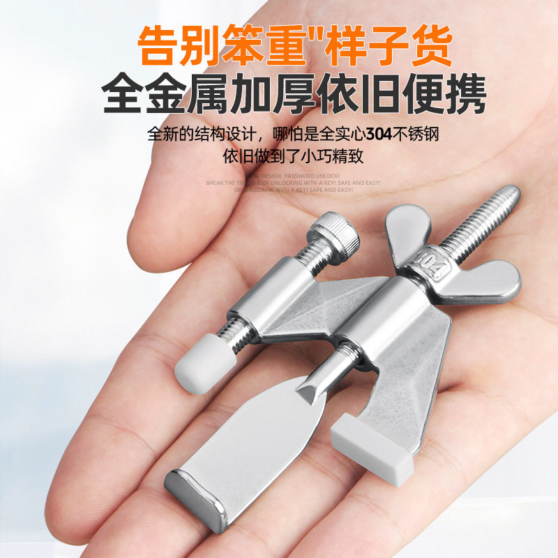 便携式阻门器酒店家用女